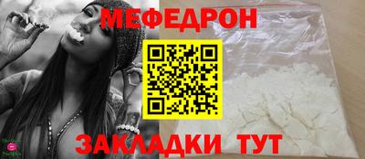 кокс Ликино-Дулёво