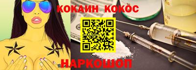 твердый Ливны