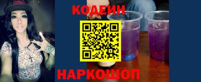 скорость Лесосибирск