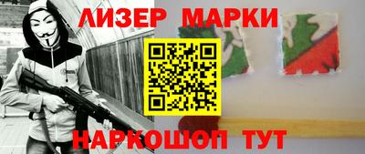 твердый Ливны