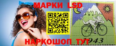 кокс Ликино-Дулёво