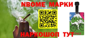 твердый Ливны