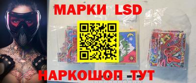 кокс Ликино-Дулёво