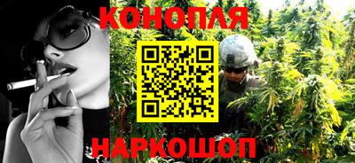 твердый Ливны