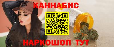 кокс Ликино-Дулёво