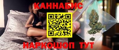 скорость Лесосибирск