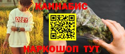 скорость Лесосибирск