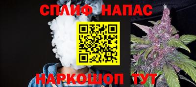 кокс Ликино-Дулёво