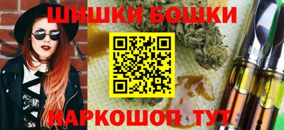 скорость Лесосибирск