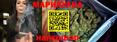 твердый Ливны