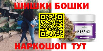 скорость Лесосибирск