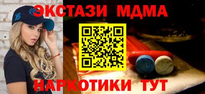 твердый Ливны