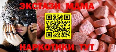 твердый Ливны