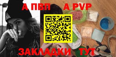 кокс Ликино-Дулёво