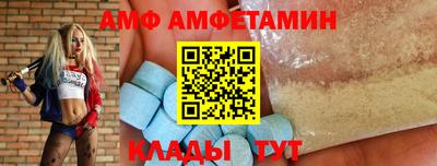 кокс Ликино-Дулёво