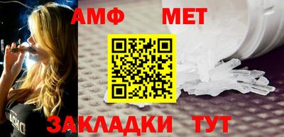 скорость Лесосибирск