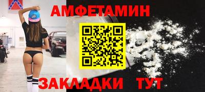 скорость Лесосибирск