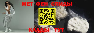 твердый Ливны