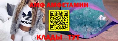 кокс Ликино-Дулёво