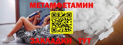 твердый Ливны