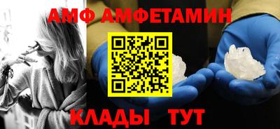 твердый Ливны