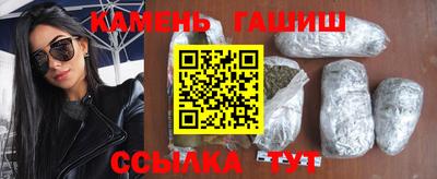 твердый Ливны