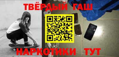 кокс Ликино-Дулёво