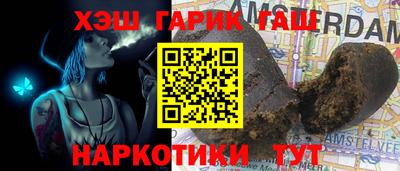 скорость Лесосибирск