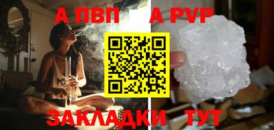 скорость Лесосибирск