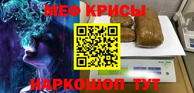 скорость Лесосибирск