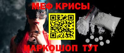 кокс Ликино-Дулёво